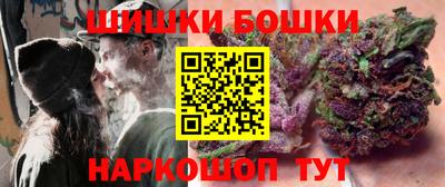 COCAINE Беслан