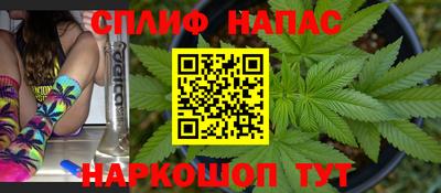 прущая мука Кинель