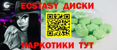 mix Кингисепп