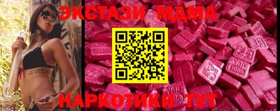 mix Кингисепп