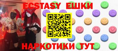 прущая мука Кимры