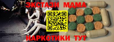 mix Кингисепп