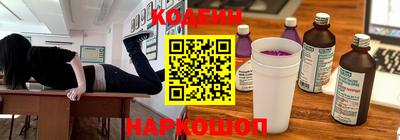 прущая мука Кимры