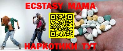 mix Кингисепп