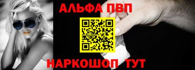 не бодяженный Конаково