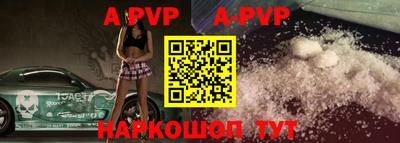 прущая мука Кимры