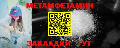 прущая мука Кимры