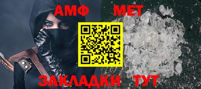 прущая мука Кимры
