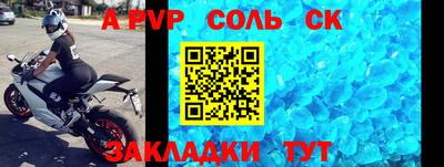 прущая мука Кимры