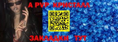 mix Кингисепп