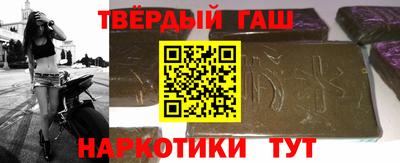 прущая мука Кимры