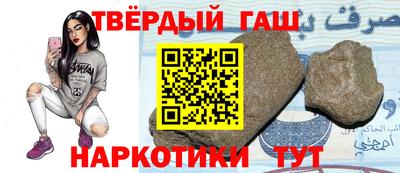 прущая мука Кинель