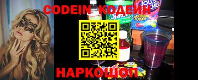 прущая мука Кинель