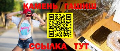 mix Кингисепп