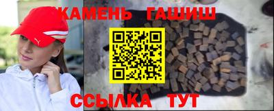 COCAINE Беслан