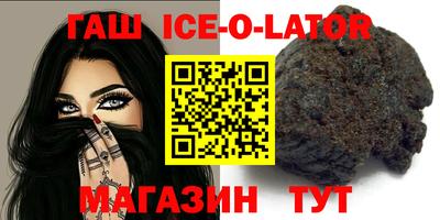прущая мука Кимры
