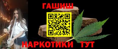 прущая мука Кимры