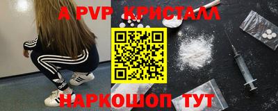 COCAINE Беслан