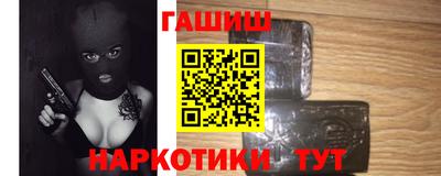 mix Кингисепп