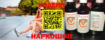 mix Кингисепп