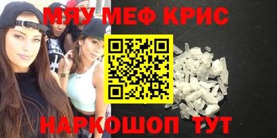 гашишное масло Абакан