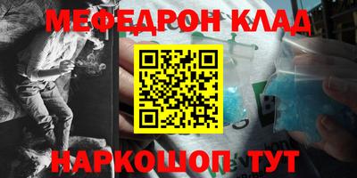 mix Кингисепп
