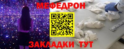 mix Кингисепп