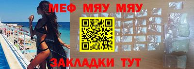 наркотики Берёзовский