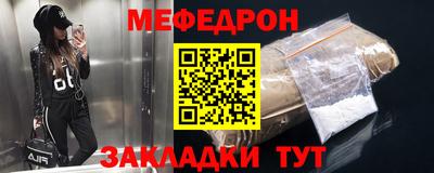 наркотики Берёзовский