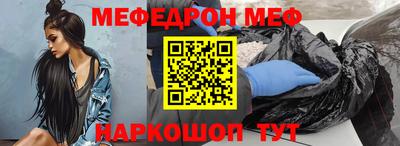 наркотики Берёзовский