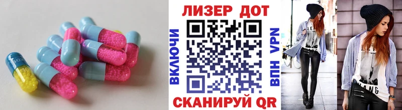 ЛСД экстази ecstasy  купить   Кузнецк 