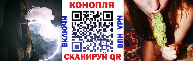 МАРИХУАНА марихуана  даркнет сайт  Кузнецк 